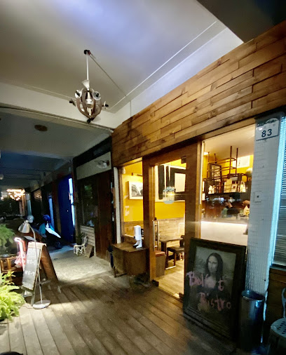 貝佛街餐酒坊 Belfort Bistro