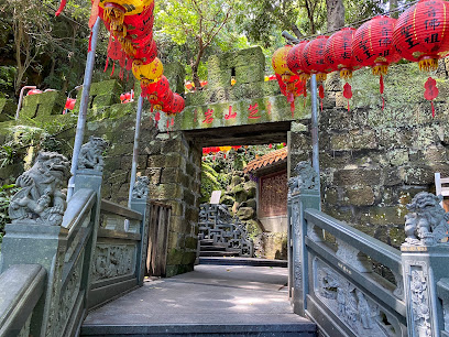 芝山岩