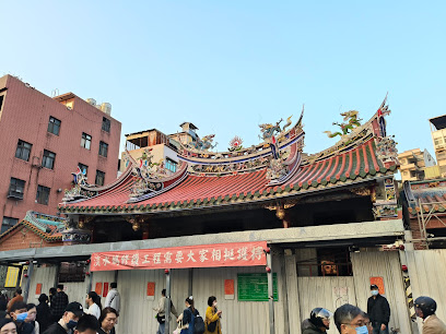 淡水福佑宮