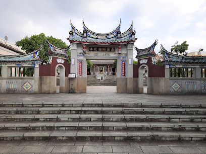 關子嶺火山大仙寺
