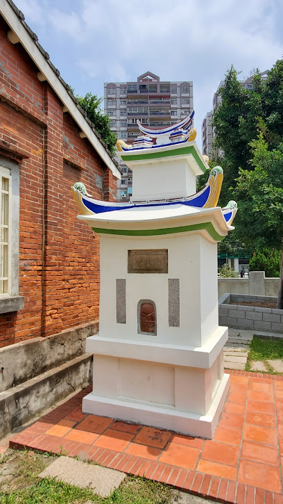 興賢書院
