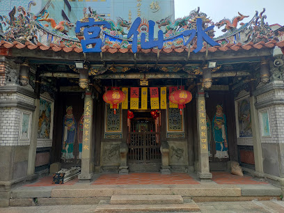 市定古蹟-新竹長和宮(外媽祖)