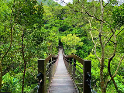雙流國家森林遊樂區