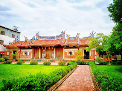 磺溪書院