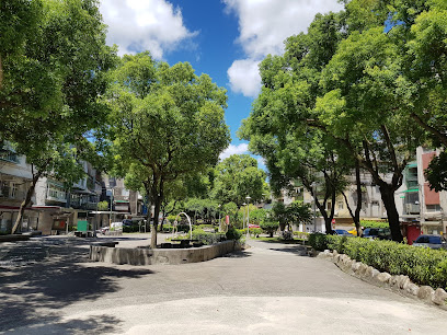 新店區瑠公公園
