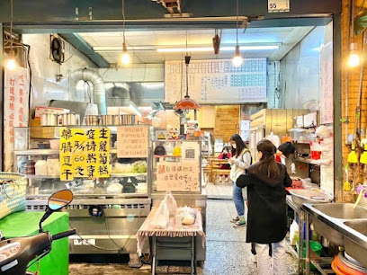 屏東市御心齋素食