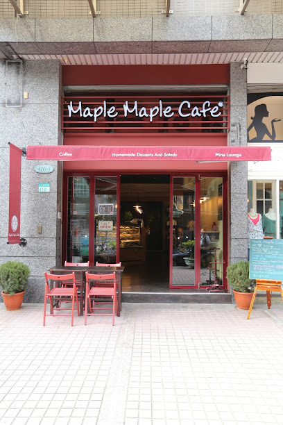 Maple Maple Café
