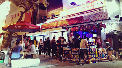 Bark露天茶飲酒吧 台南海安店