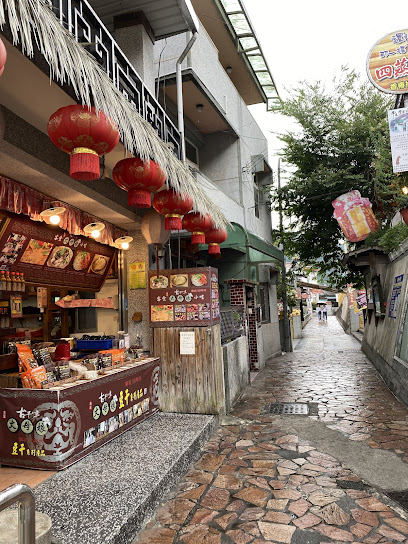 丈母娘豆乾 桂花巷分店