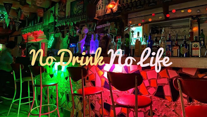 鴨子酒吧（Duck Pub)