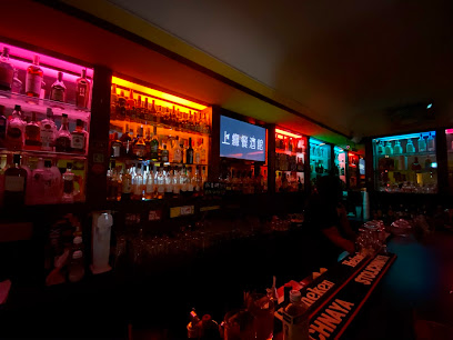 上癮餐酒館 Addiction Bistro 苓雅區美食 高雄人氣必訪特色酒吧