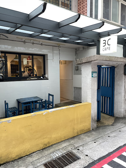 3C Cafe