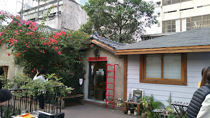 綠光計畫范特喜文創聚落