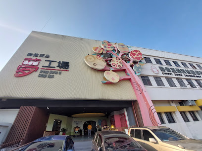 勤億蛋品夢工場門市(純販售 無參觀) 9/1起固定星期四公休