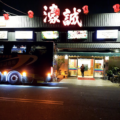 下營夜市