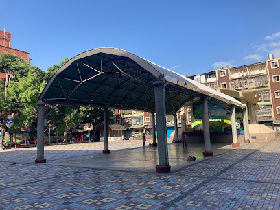 五常公園