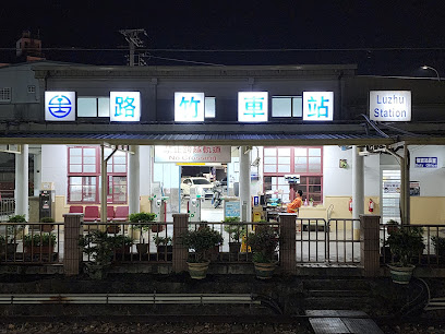 路竹夜市