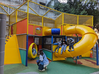 慈愛公園