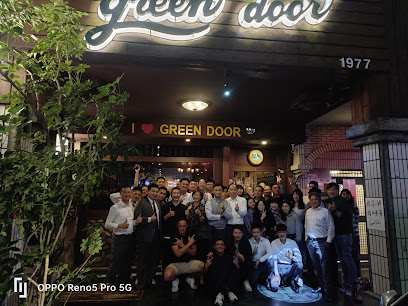 Green Door Bar 綠門 老酒吧