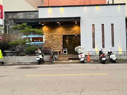 松屋洋風和食館