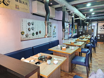 韓國先生-春川店 한국선생-춘천