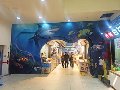 台中梧棲觀光漁港