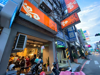 明洞海苔飯捲總店