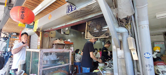 阿婆慢慢麵