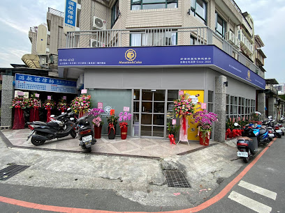 果泥菓子蛋糕專賣店