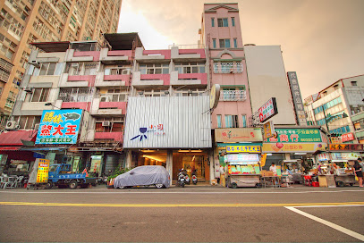 小園迷你火鍋 中華店