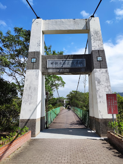 日新島