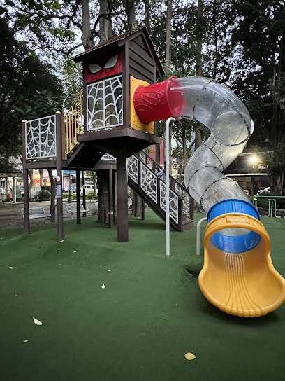 三重六合公園