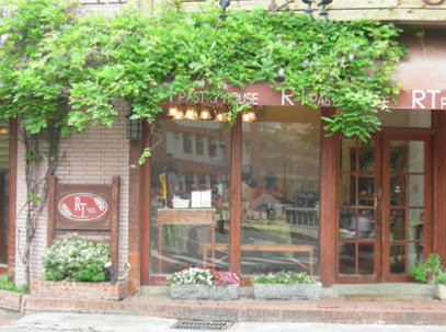 雅特烘焙 府後店
