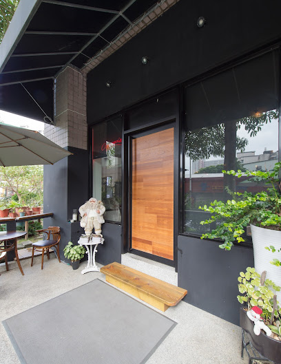 艾莉斯餐酒館