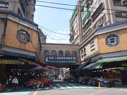 仁愛市場