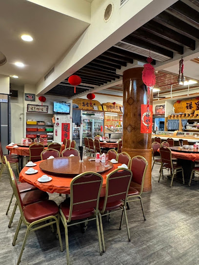 吉祥樓餐廳《苗栗三義客家美食餐廳.客家菜.客家料理.特色美食.必吃美食》