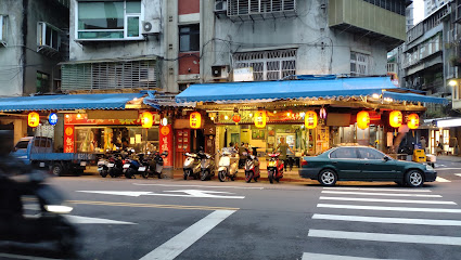 第一鮮生猛現撈現炒