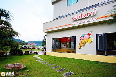 Walami Ice Shop