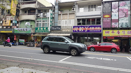 魔術廚房 宜蘭店