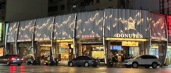 多那之高雄小港門市