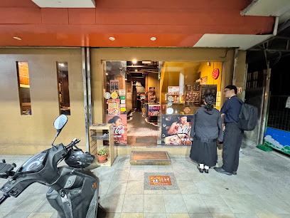 炭火燒肉工房（最後入場時間：21：00）