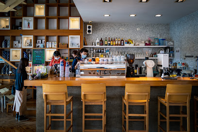 Retro Mojo Coffee