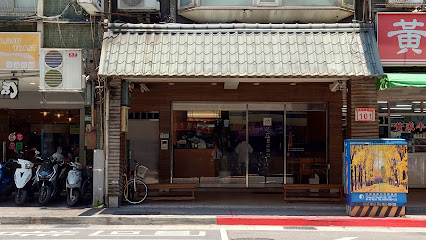 銀座日本料理