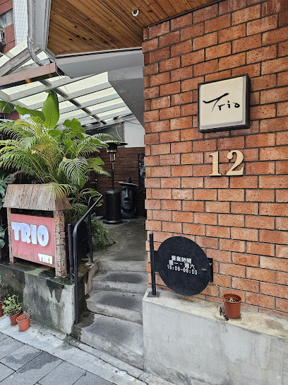 Trio 三重奏