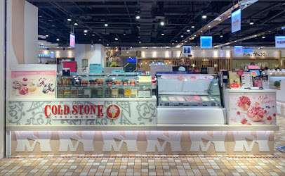 COLD STONE酷聖石冰淇淋信義門市