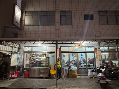 甲貳石頭火鍋店