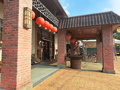 江記永安喜餅(請前往旗艦店)苗栗縣卓蘭鎮新厝里7-12號