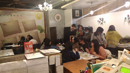 帝拉摩地中海舒食料理 Telamo