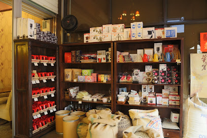 燊咖啡