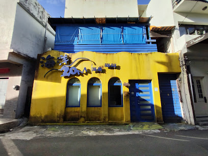 海洋20M海景咖啡館